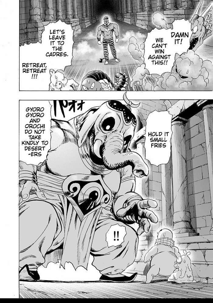 One Punch Man - Chapter 105 image 07
